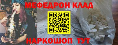 каннабис Берёзовский