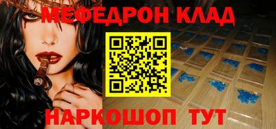 СК Бугуруслан
