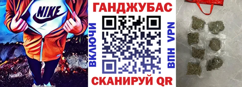 Бошки марихуана тримм  Долгопрудный 
